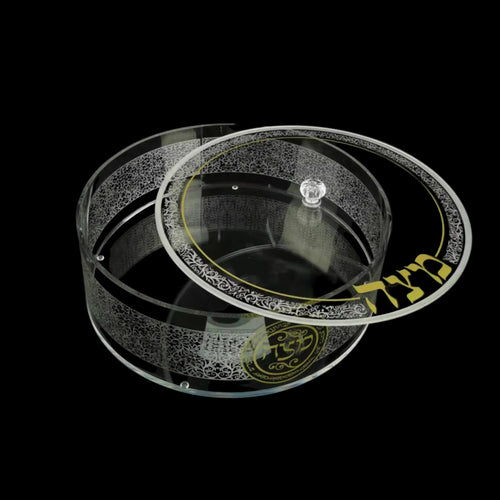 Passover Matzah Box with decorative designs on a black background - AFH Batgains