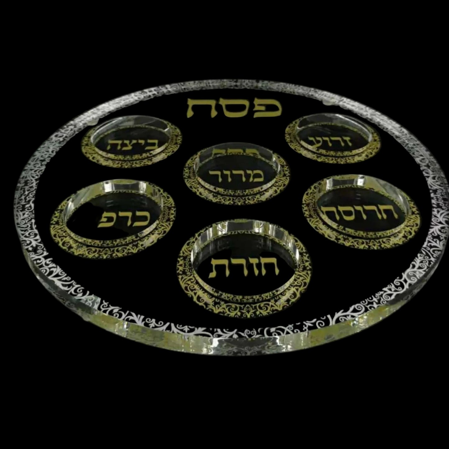 Glass Seder plate with Hebrew text on a black background - AFH Bargains