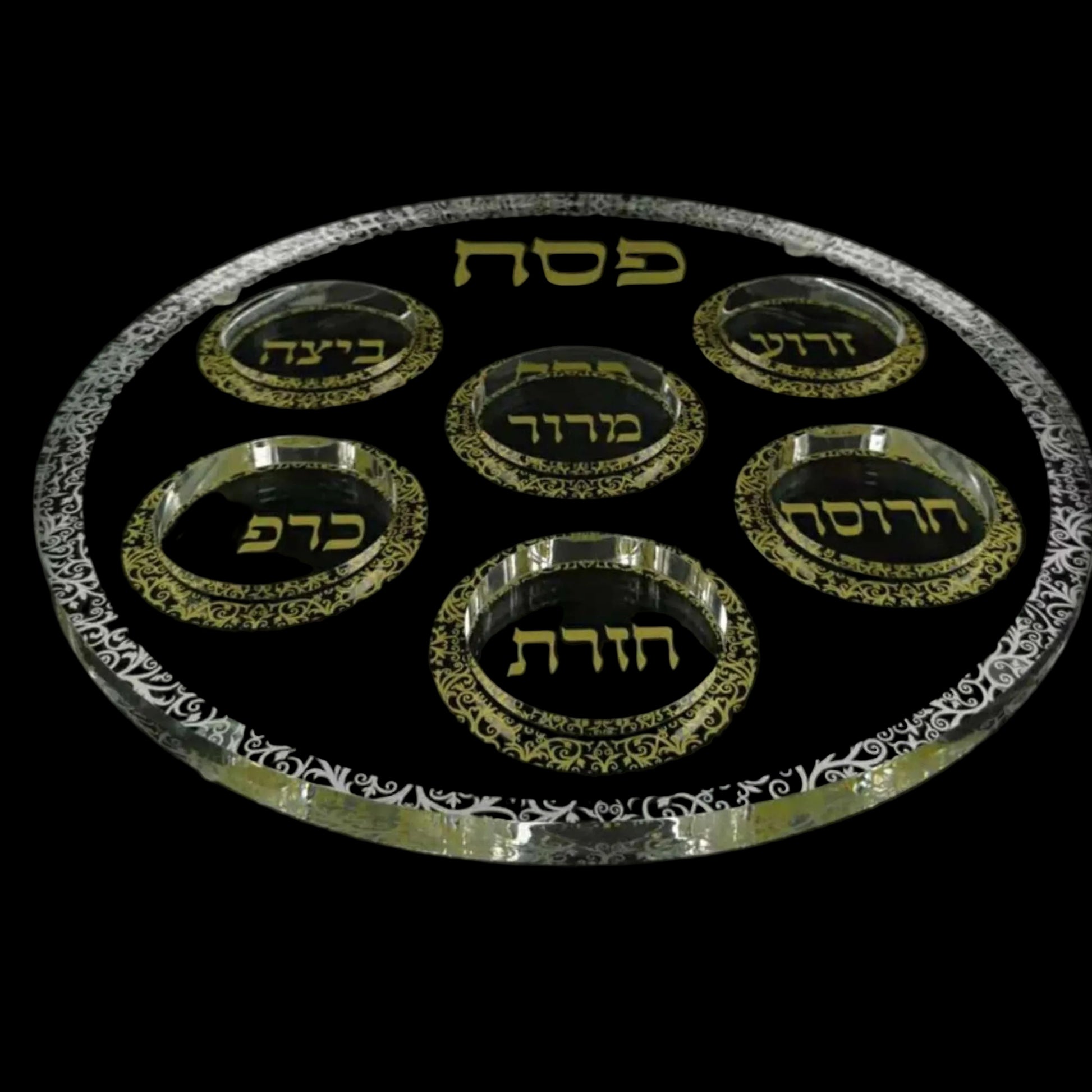 Glass Seder plate with Hebrew text on a black background - AFH Bargains