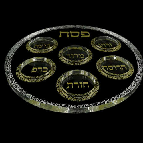 Glass Seder plate with Hebrew text on a black background - AFH Bargains