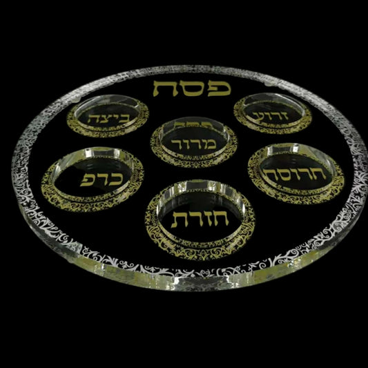 Glass Seder plate with Hebrew text on a black background - AFH Bargains