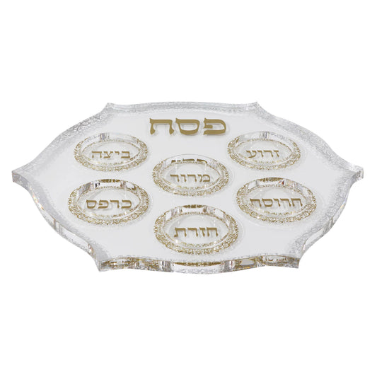White Seder plate with gold Hebrew text on a white background - AFH Bargains