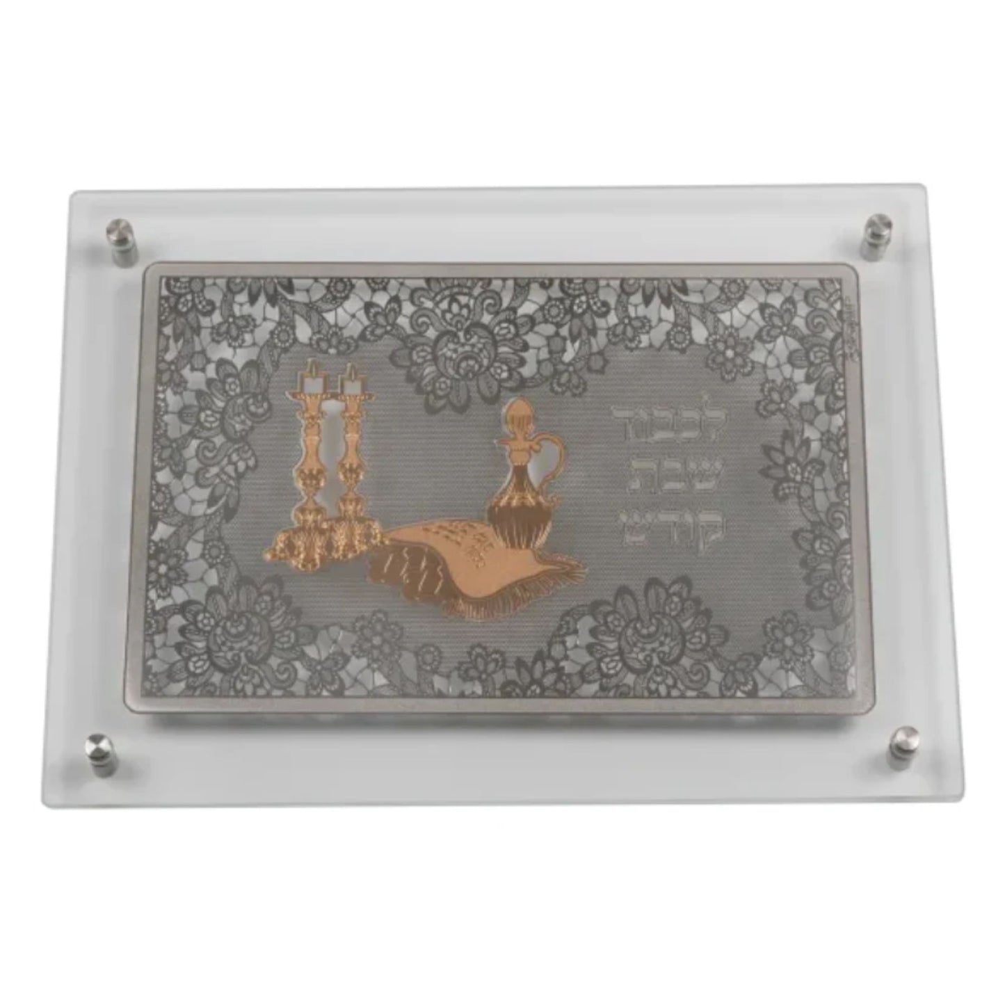 Glass challah board with silver floral design and gold Shabbat motif featuring candlesticks, challah, and wine on a layered glass base with metal standoffs - AFH Bargains