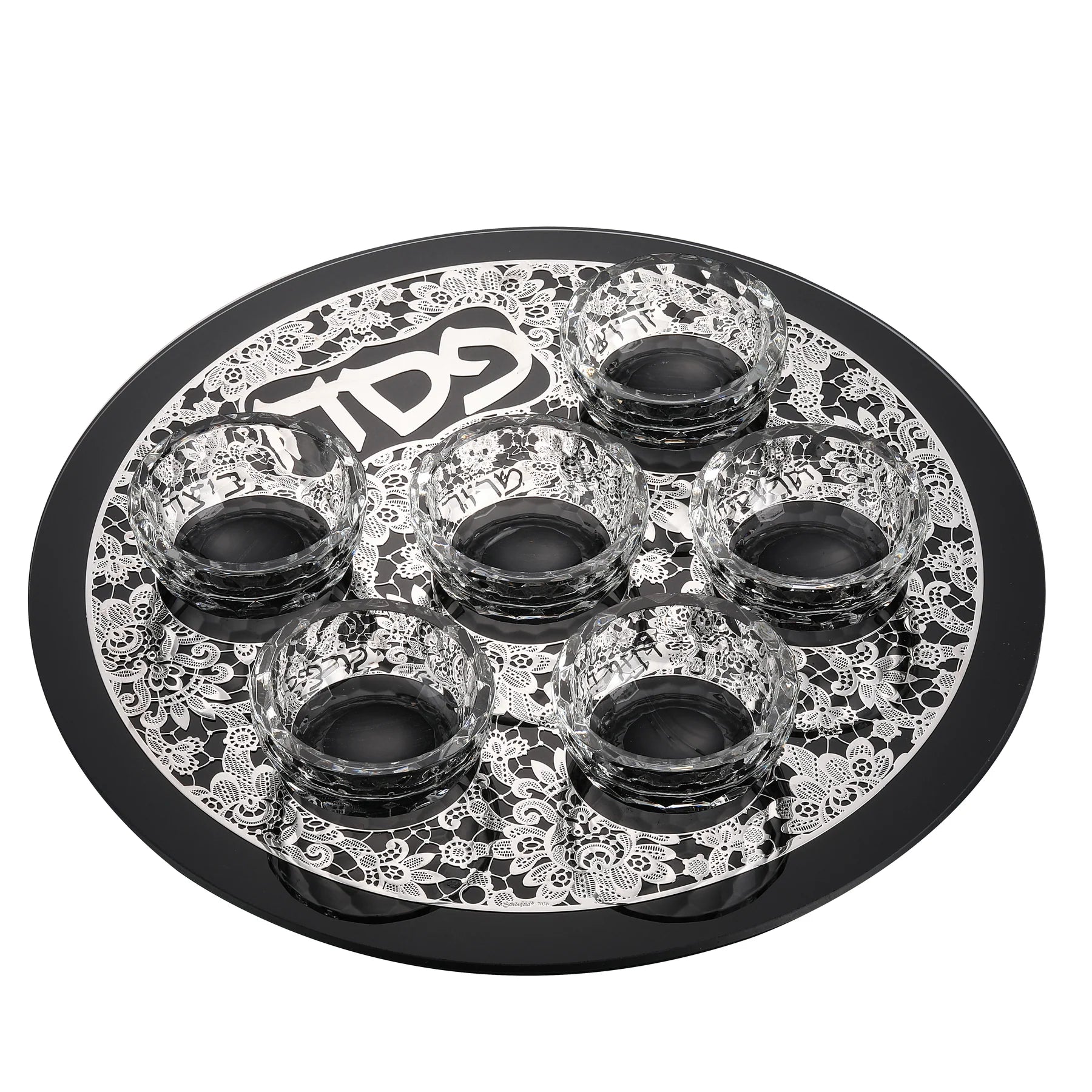 Decorativepassover Seder Plate with lace pattern on a white background = AFH Bargains