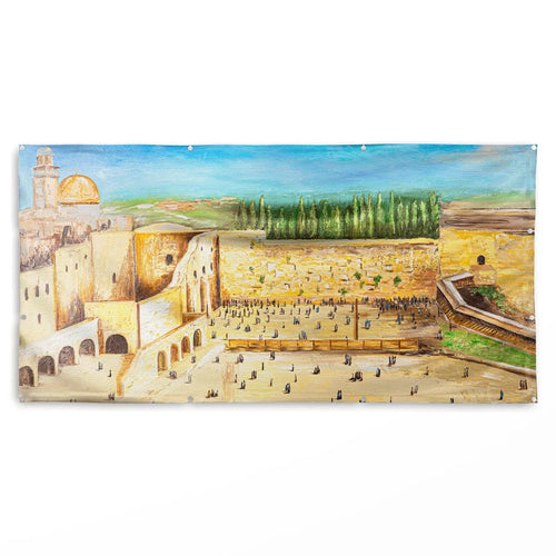 Kosel in Color Vinyl Sukkah Decoration