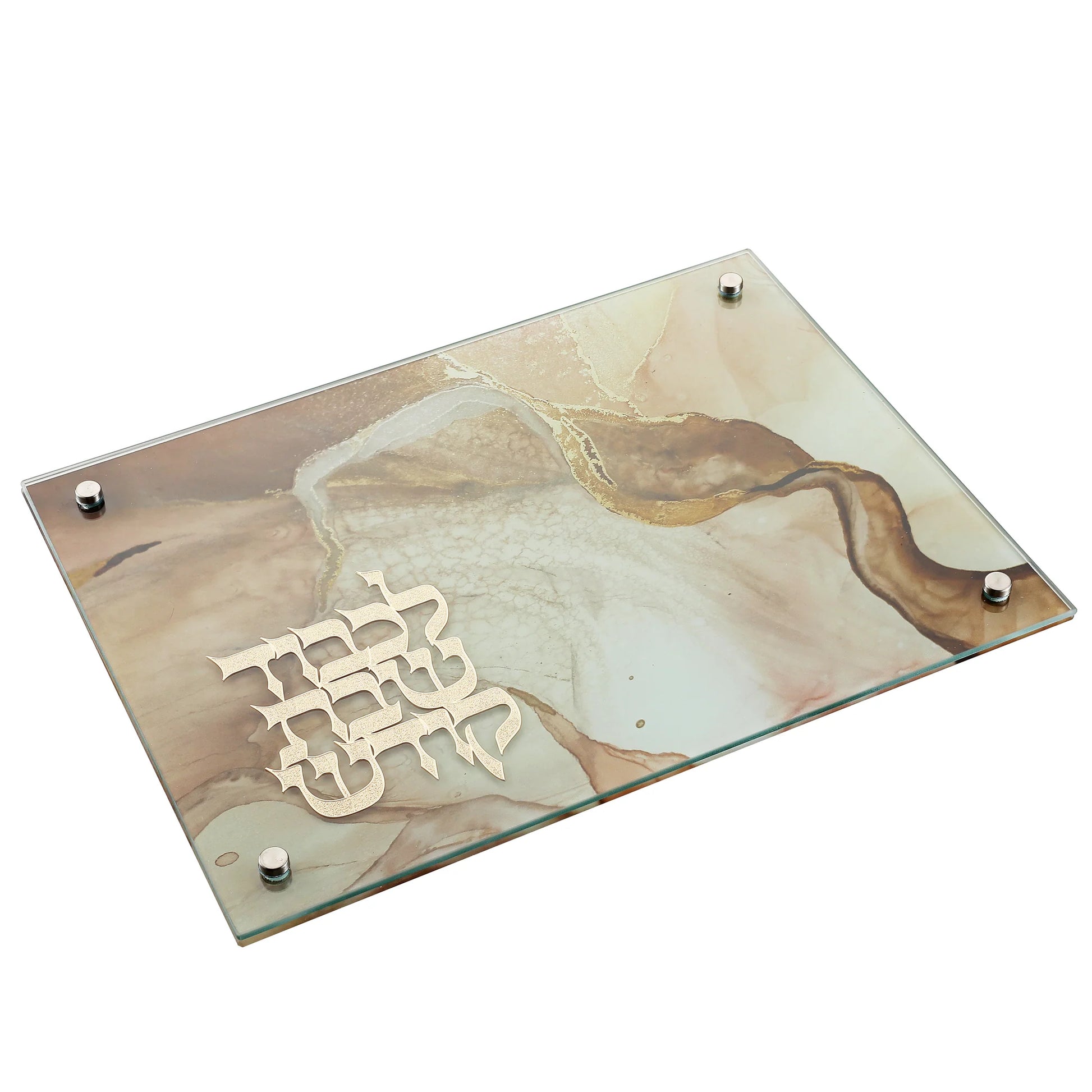 Decorative Challah Board with marble design and gold lettering on a white background - AFH Bargains
