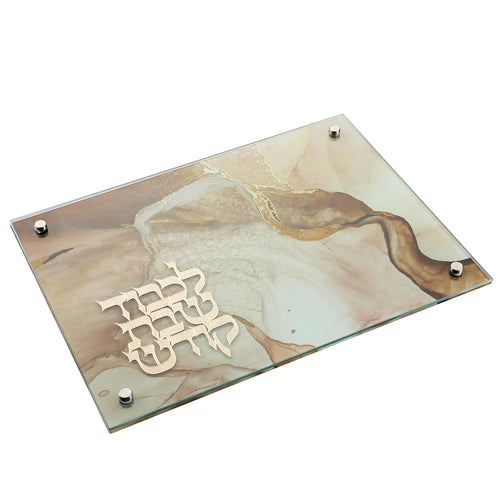 Decorative Challah Board with marble design and gold lettering on a white background - AFH Bargains