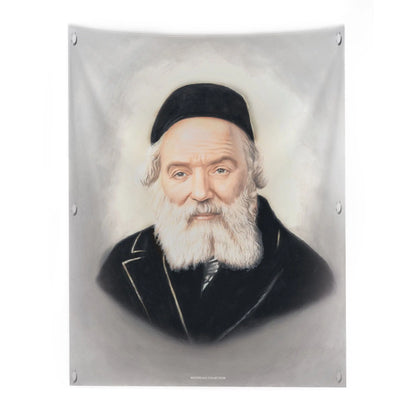 Light Gedolim Vinyl Sukkah Decorations 18x24