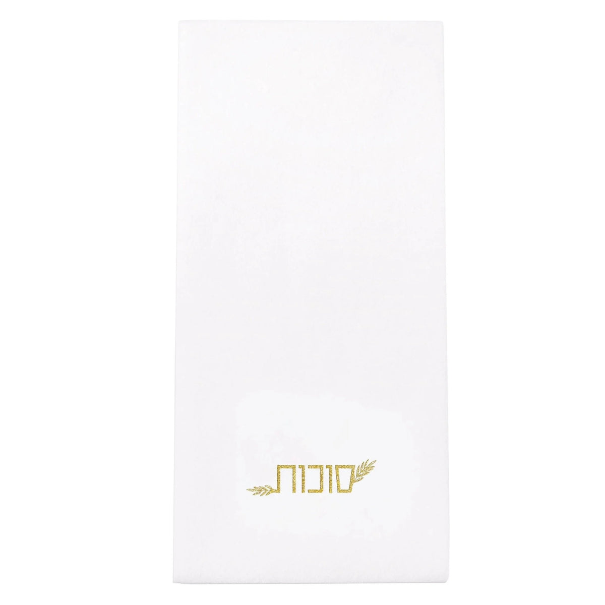Sukkos Guest Towelettes