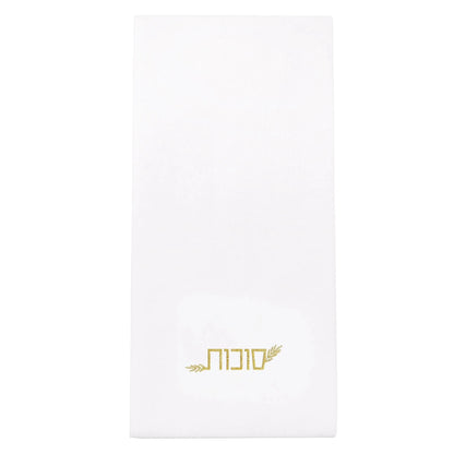 Sukkos Guest Towelettes