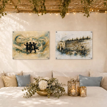 Taupe Visamachta Bchagecha Vinyl Print Sukkah Decoration