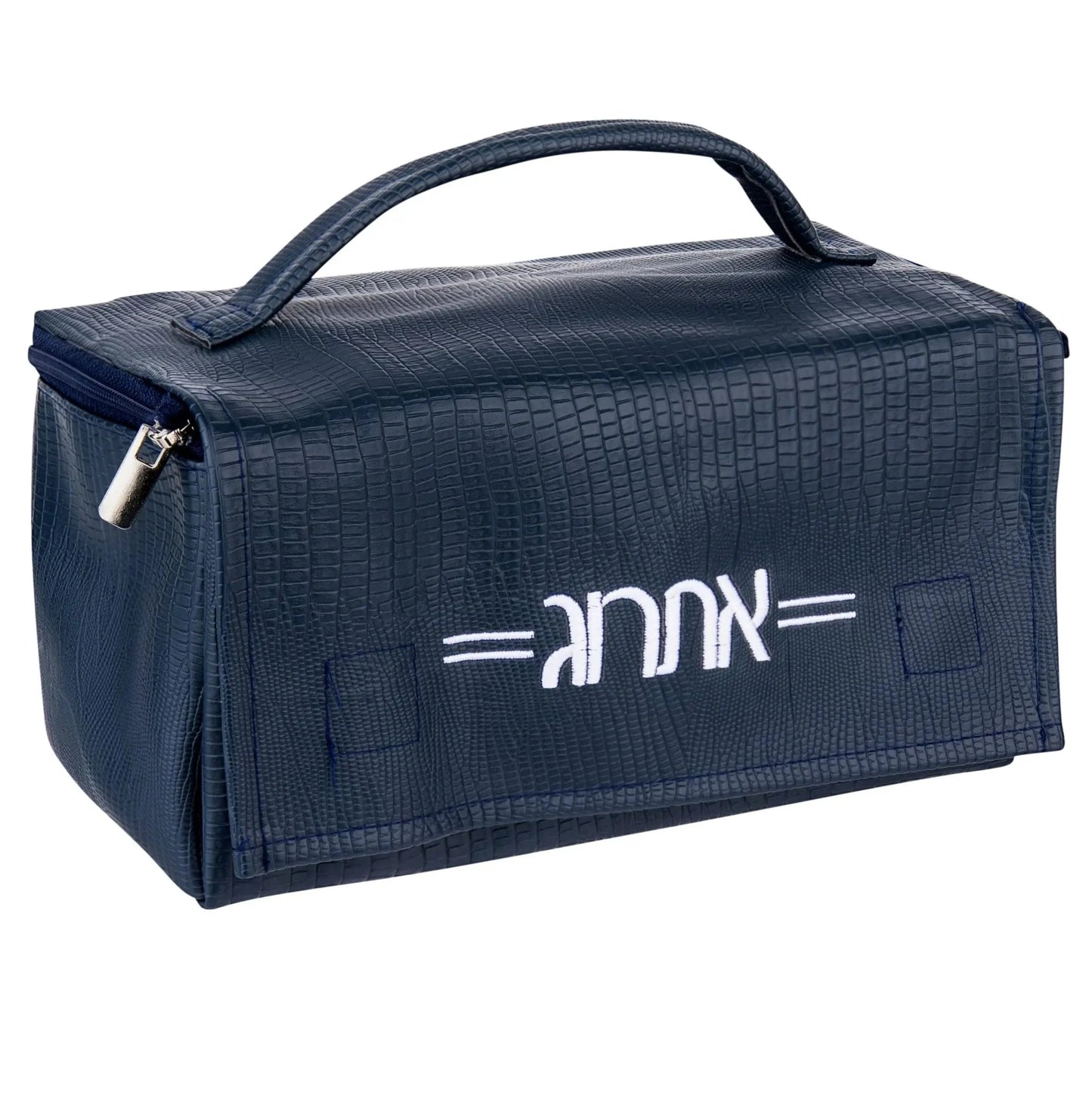 Textured Leather Esrog Bag