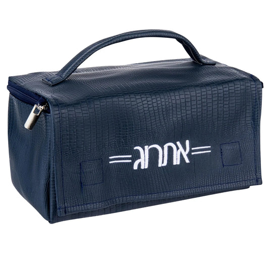 Textured Leather Esrog Bag